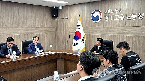 삼성전자 노조 "총파업 별도지침 시까지 유보"_한종화