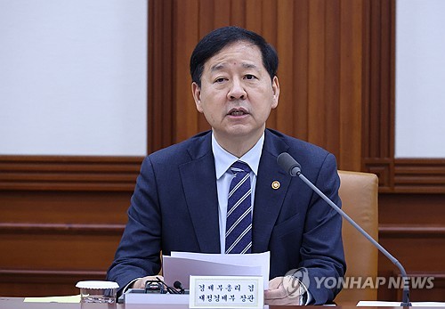 (서울=연합뉴스) 안정원 기자 = 구윤철 경제부총리 겸 재정경제부 장관이 21일 서울 종로구 정부서울청사에서 열린 민생물가 특별관리 관계장관 태스크포스(TF) 및 제268차 대외경제장관회의에서 발언하고 있다. 2026.5.21 jeong@yna.co.kr
