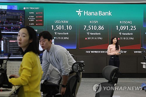 코스피, 개인 매수에 7,500선 회복…유가 급락·반도체 투심 회복_최정우