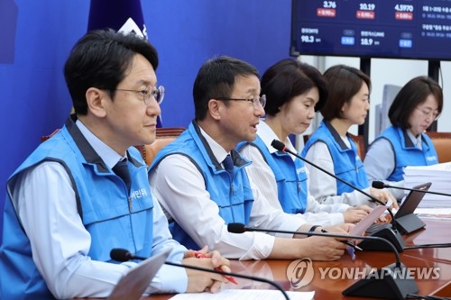 與 "삼성전자 노사 결단 환영…경제·산업 불확실성 줄여"_황남경