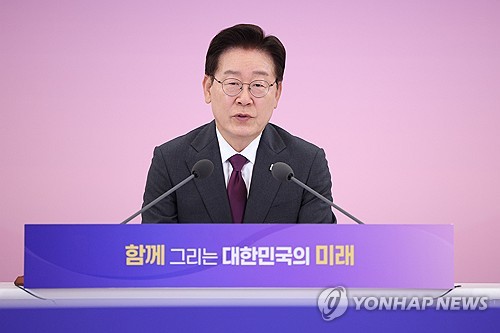 李대통령 "머니무브, 생산적 영역으로…자본시장 혁신 플랫폼 육성"_정지서