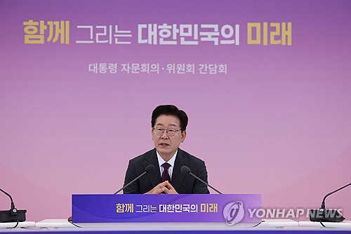 李대통령, 삼성역 구간 철근 누락사태 철저한 실태파악 지시(종합)_정지서