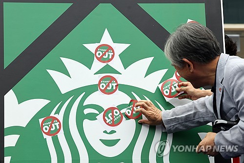 李대통령, 스타벅스 또 저격…"세월호 추모일 이벤트, 악질 장사치의 패륜"_정지서