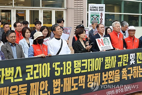 "모욕·폄훼도 처벌"…與 '5·18 조롱 처벌법' 발의_황남경