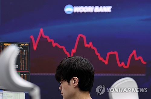 서울 중구 우리은행 본점 딜링룸