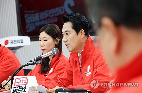 장동혁 "삼성전자 노조 뜻대로 합의…李, 조폭방식 사측 무릎 꿇려"_온다예