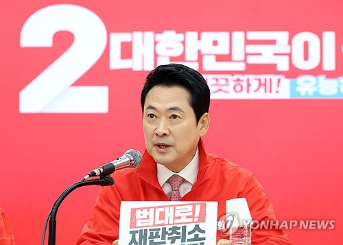 중앙선대위 발언하는 장동혁 상임선대위원장