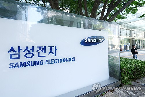 소액주주 플랫폼 액트 "삼전 주주명부 열람 허가…'지분 1.5%' 결집 나설 것"_한종화