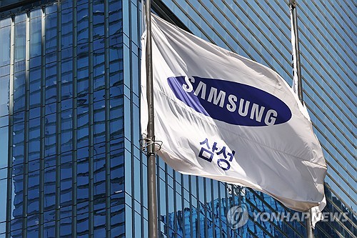 삼성전자 노조 오늘부터 임협 잠정합의안 투표