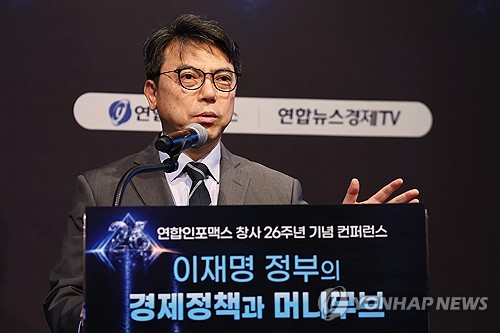 '부동산 정책과 주택시장'