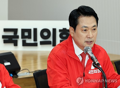 국민의힘 중앙선대위 회의, 발언하는 장동혁