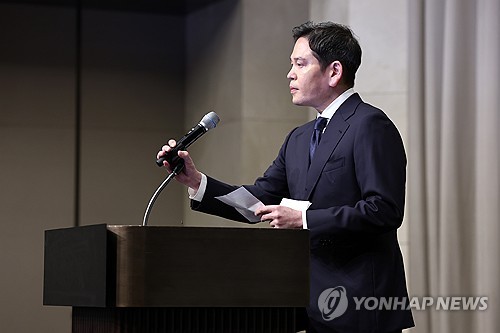 사과문 발표나선 정용진 회장