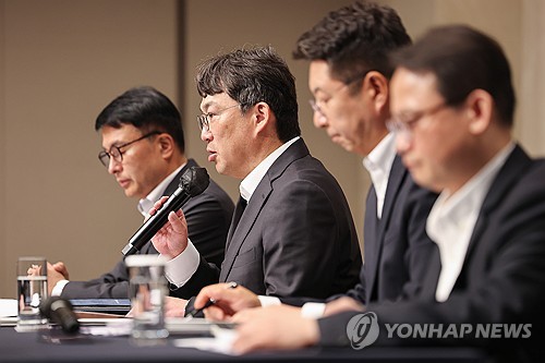 스타벅스 '탱크데이' 논란 진상조사 결과 발표