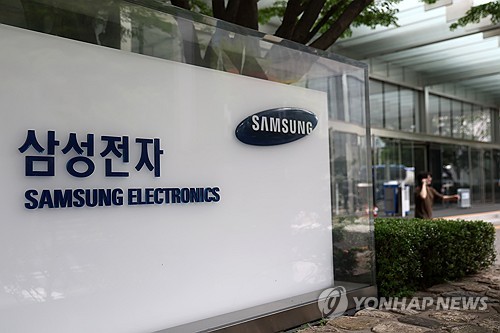 소액주주 플랫폼 액트, 삼성전자 주주명부 열람 소송 착수_한종화