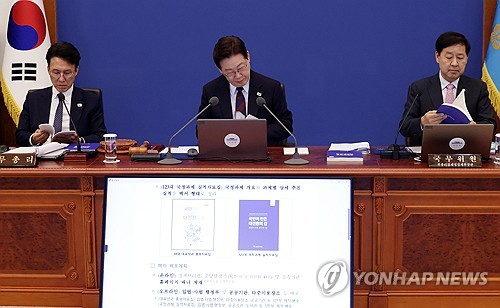 李대통령 "행정, 법률이 금지하지 않으면 가능…시행령·규칙 활용하라"_황남경