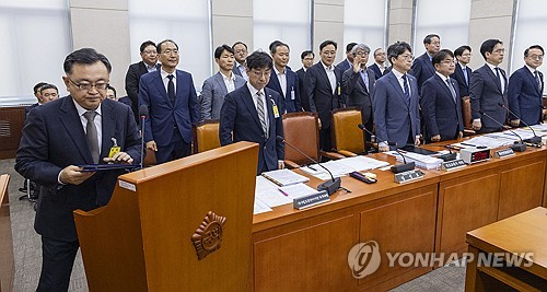 국토부 "점검 결과에 따라 GTX-A 공사 중단도 검토"_이효지