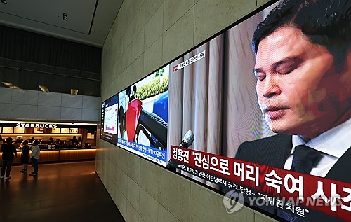 "정용진 환골탈태하라"…'탱크데이' 사태에 증권가도 쓴소리_이규선