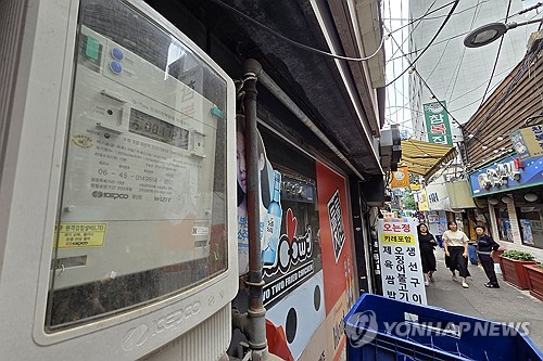 3분기 전기요금 동결…연료비 조정단가 '+5원' 유지_윤은별