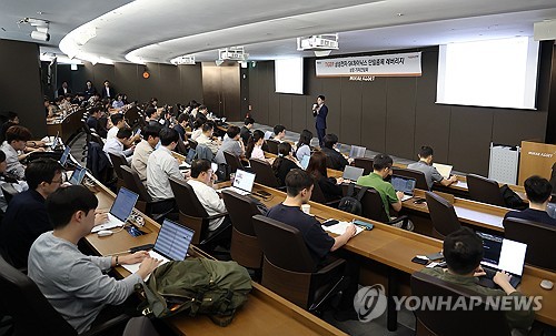 미래에셋자산운용, 단일종목 ETF 상장 간담회