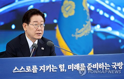 李대통령 "핵잠수함·전작권 회복 추진…AI 기반 스마트 강군 도약"_정지서