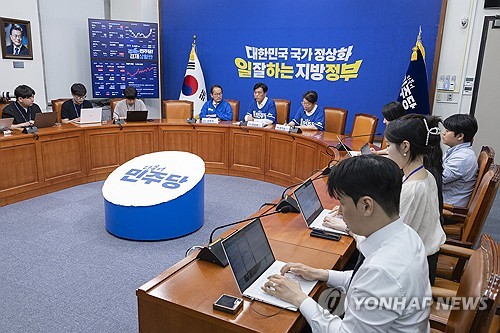 與 "6개 접전지 최대한 이기는 게 목표…울산·평택 단일화 쉽지 않아"_황남경