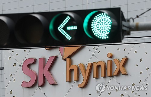HSBC "SK하이닉스, 나스닥 상장으로 20% 재평가 가능"_김경림