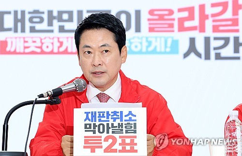 중앙선대위 발언하는 장동혁 상임선대위원장