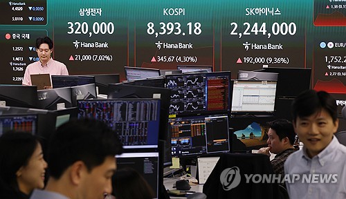 파업 리스크 해소한 삼전 50만전자 가나…"주가 정상화 기대"_서영태