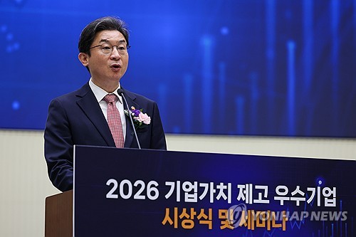 이억원 "스튜어드십코드 10년 만에 첫 개정…수탁자 책임 다해달라"_이규선