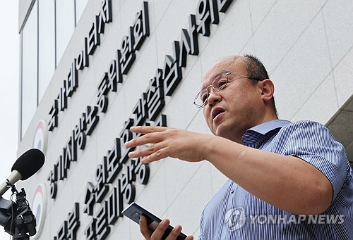 주주단체 "5.27 삼성전자 위법배당 침묵하는 국회와 정당 규탄"_서영태