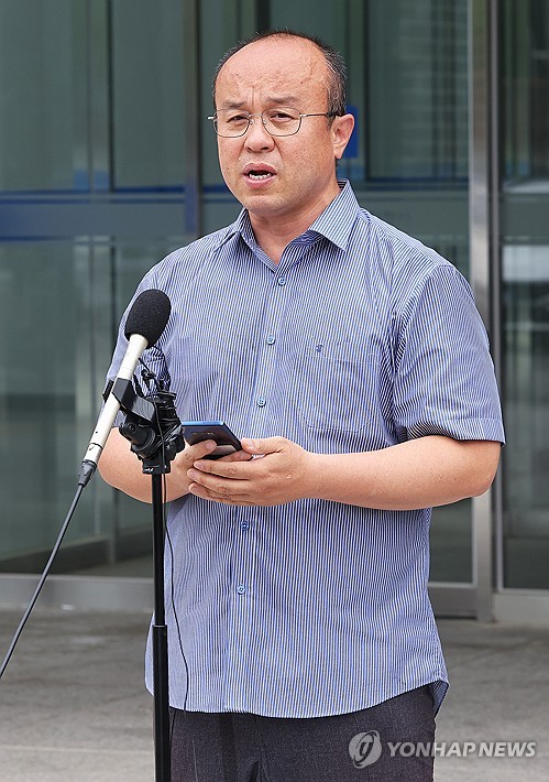 입장 밝히는 대한민국 주주운동본부