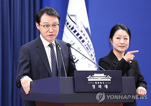 李대통령, 내달 8일 '취임 1주년' 기자회견_정지서