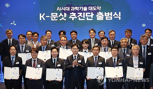 이민형 K-문샷 'AI 과학자' 총괄관리자 사의 표명_윤영숙