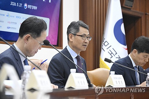재경차관, OECD 각료이사회 참석차 프랑스 출국…산업정책 논의_박준형