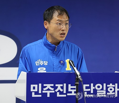 울산시장 후보에 김상욱…민주·진보당 여론조사 끝에 단일화_황남경