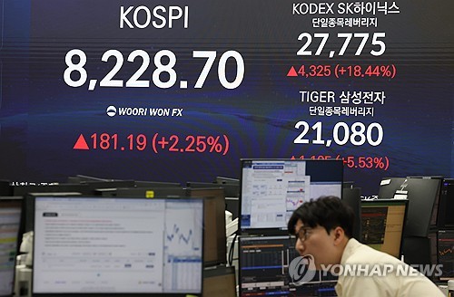 시총 비중 50% 돌파한 삼전·닉스…양극화 우려 '최고조'_정원