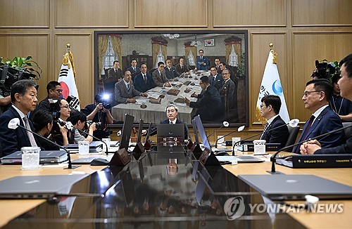 연합뉴스 자료사진