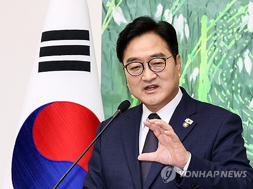 우원식 국회의장 퇴임 기자회견