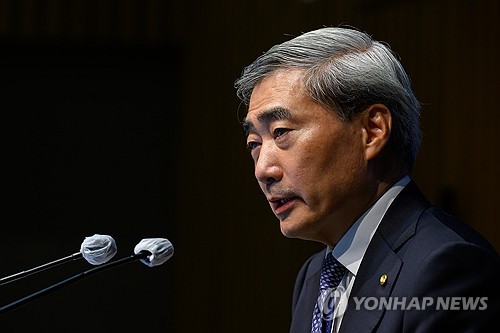 (서울=연합뉴스) 신현송 한국은행 총재가 28일 서울 중구 한국은행 본관에서 열린 통화정책방향 기자간담회에서 발언하고 있다. 2026.5.28 [사진공동취재단] photo@yna.co.kr
