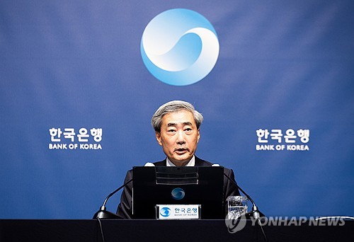 (서울=연합뉴스) 신현송 한국은행 총재가 28일 서울 중구 한국은행 본관에서 열린 통화정책방향 기자간담회에서 발언하고 있다. 2026.5.28 [사진공동취재단] photo@yna.co.kr