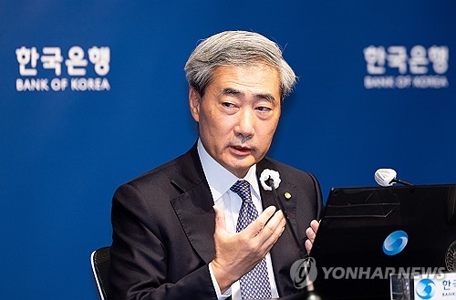 신현송 한은 총재