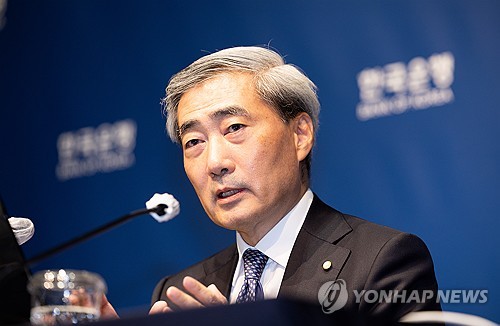 신현송 한은 총재