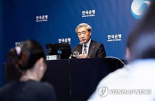 (서울=연합뉴스) 신현송 한국은행 총재가 28일 서울 중구 한국은행 본관에서 열린 통화정책방향 기자간담회에서 발언하고 있다. 2026.5.28 [사진공동취재단] photo@yna.co.kr