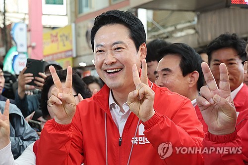 장동혁 "불안한 K자형 증시…李정부 '불장에 기름 붓기'만"_온다예