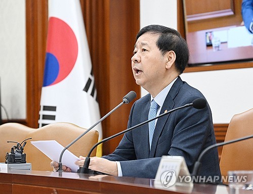 구윤철 경제부총리