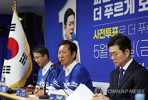 중앙선대위서 발언하는 정청래