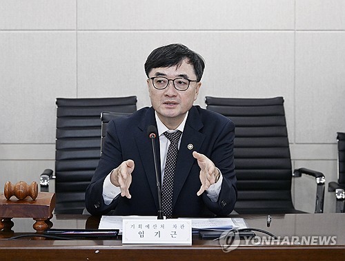 기획처 차관, 스리랑카 고위급 면담…디지털 재정협력 확대 논의_최욱
