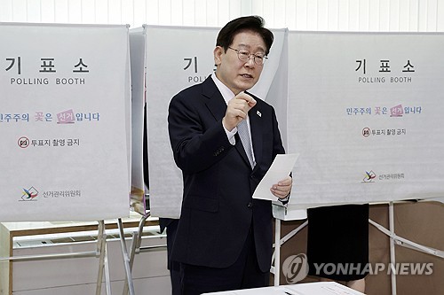 李대통령, 사전투표 참여 독려…"투표는 민주주의 생명줄"_정지서