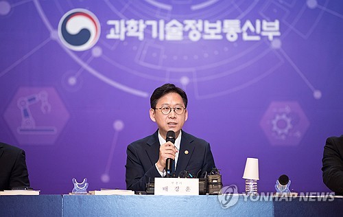 과기정통부, 앤트로픽 미토스 접근 제한에 "사실관계 파악 중"_윤영숙