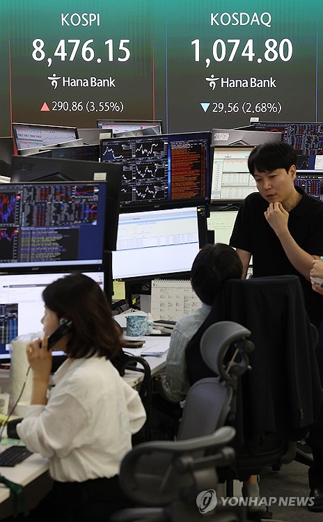 당국은 코스닥 해법 찾는데…시장 "억지 부양 독 될 수도"_정원